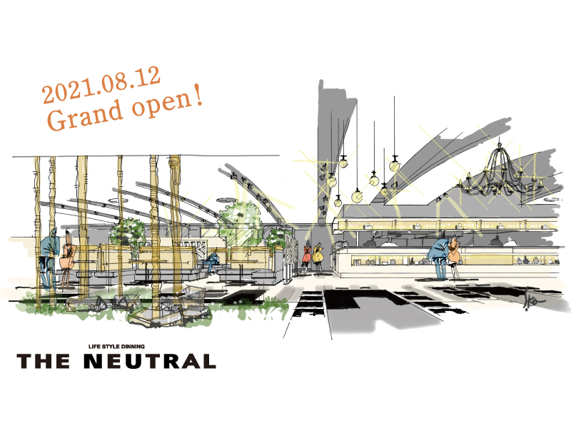 新たな憩いの空間がOPEN 進化する『THE CHELSEA』に注目