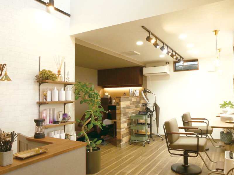 落ち着く空間に癒されつつ理想のスタイルに