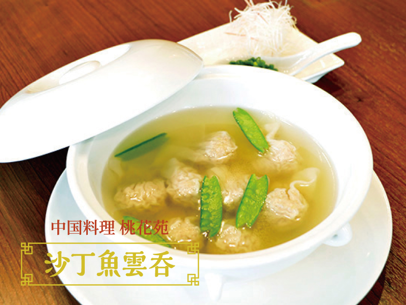 県産品食材で作る中国料理コンクールが初開催！新たに誕生した料理をCheckしよう