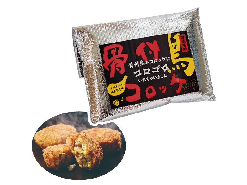 『津田の松原サービスエリア 下り線』四国旅のはじまりにうどんを食べてひと息 地元の人も気軽に立ち寄れるウェルカムゲートも【香川県さぬき市津田町】