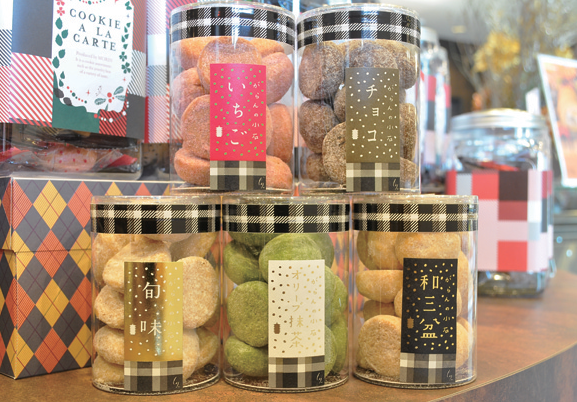 『菓匠もりん 善通寺本店』『もりん』本店が大人の雰囲気へとリニューアル！