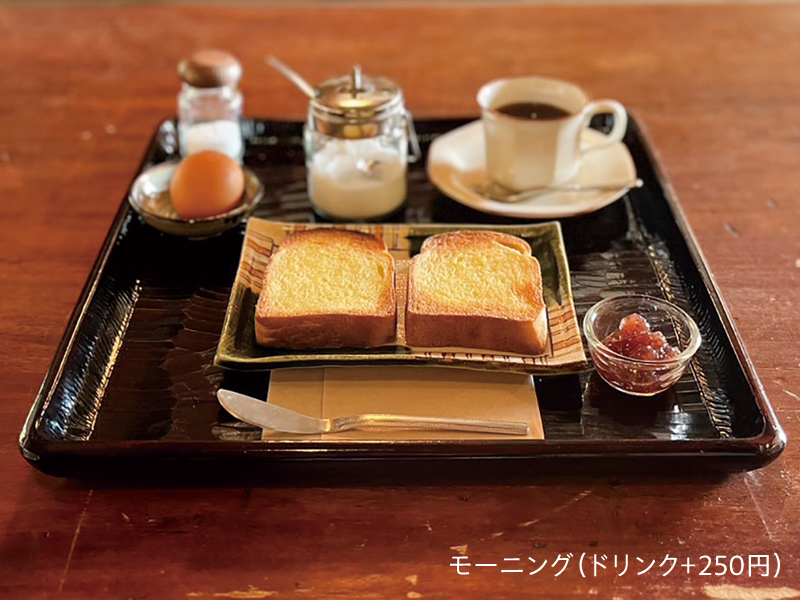 『やをら』歴史ある古民家で過ごすくつろぎの時間【香川県高松市香南町】