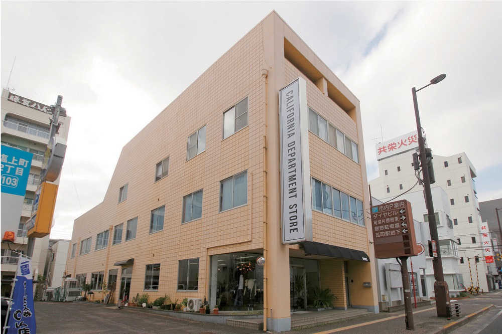 衣食住のセレクトショップが贈るこだわりのコーヒーを召し上がれ