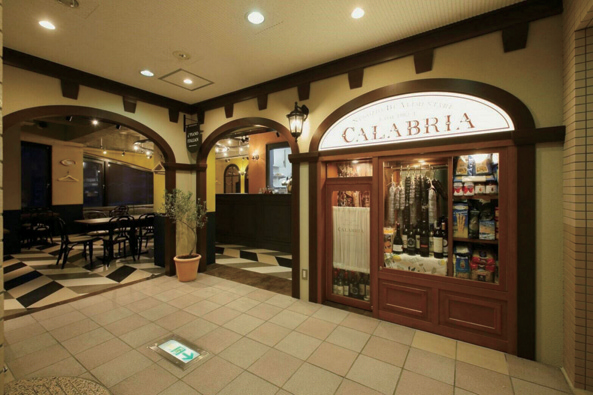 『個室バル 4階のイタリアン KAJIYAMACHI』本格イタリアンをカジュアルに楽しめる個室バルがOPEN