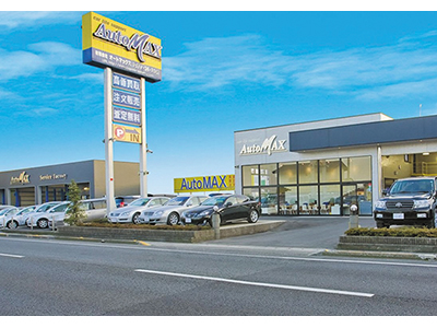 「有限会社 オートマックス」東讃最大級の展示場、運輸局指定工場完備！