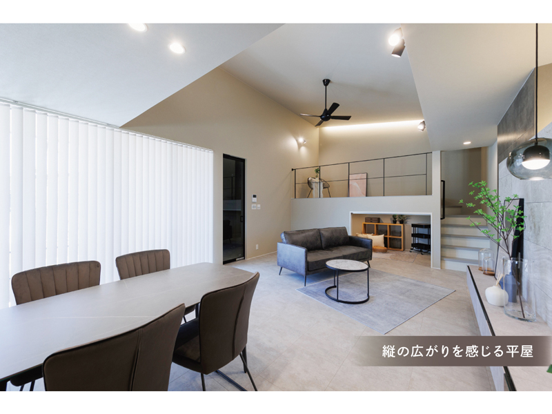 終了しました。開催中～6月30日（日）【OPEN HOUSE】円座町＆山北町 NEWモデルハウス見学会【香川県高松市円座町・丸亀市山北町】