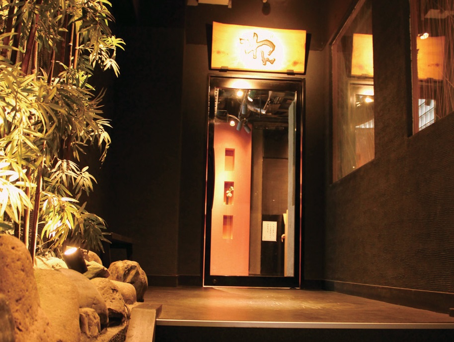 和モダンな店内で味わう創作和食に舌鼓！