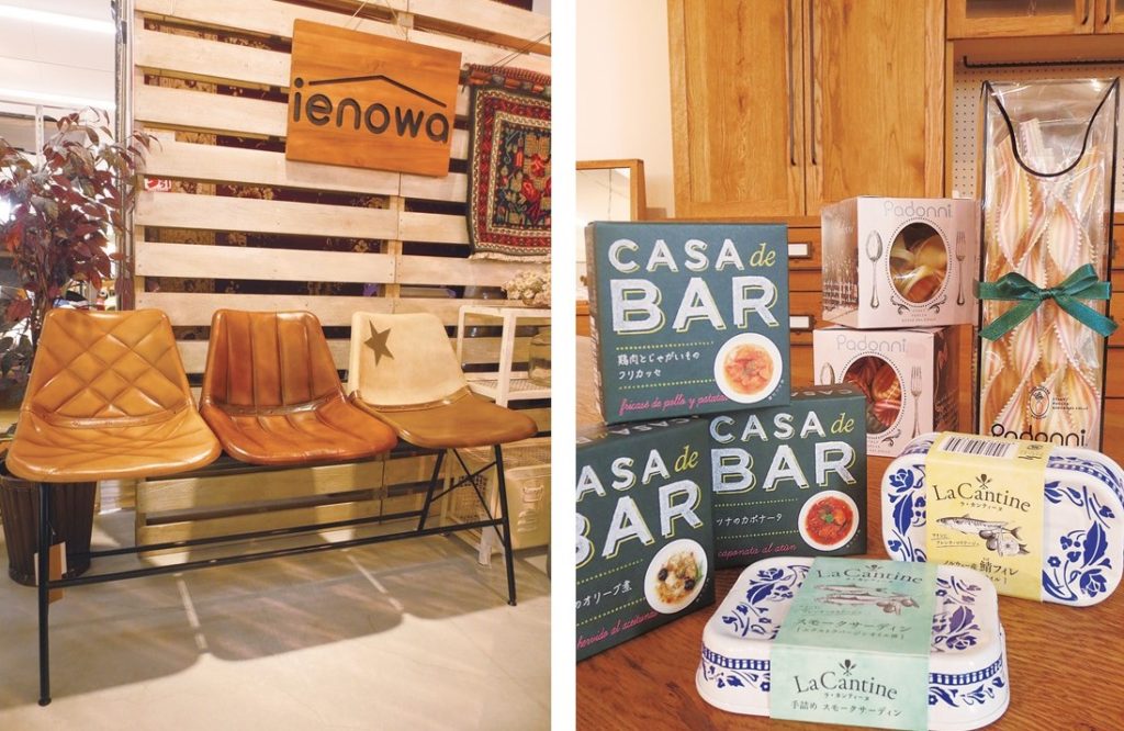 『リビンズ イソザキ』夏の空間づくりにピッタリの夏小物、 ギフト雑貨も続々入荷中!!