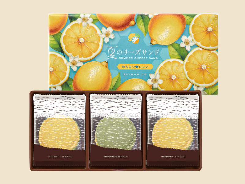 『志満秀 高松本店』季節のひと口を大切なあの方へ。志満秀、夏の贈り物。【香川県高松市今里町】