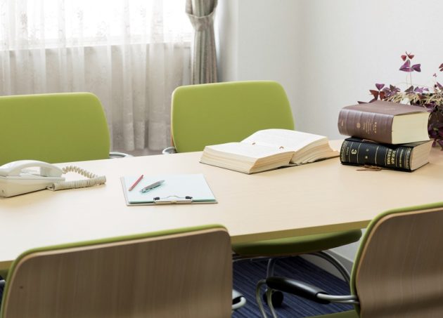 1710-久保総合法律事務所-サ