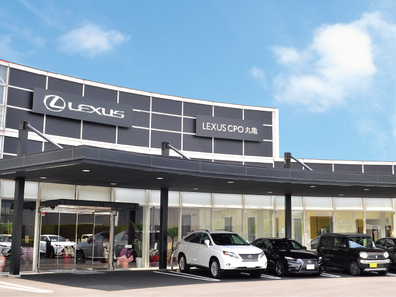 「レクサスCPO 丸亀」中西讃エリア初のレクサス認定中古車販売店