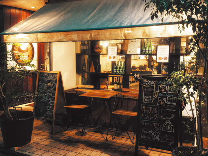 「グリル洋食＆ワイン Kitchen ROAD」こだわり洋食を味わいたい方やワインと料理を気軽に楽しみたい方に