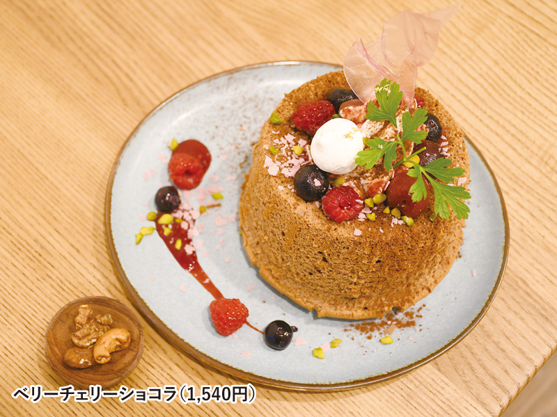 『mame　マメ』“丸ごと1個”が叶う！見た目も華やかな『mame』のシフォンケーキ【香川県丸亀市飯山町】