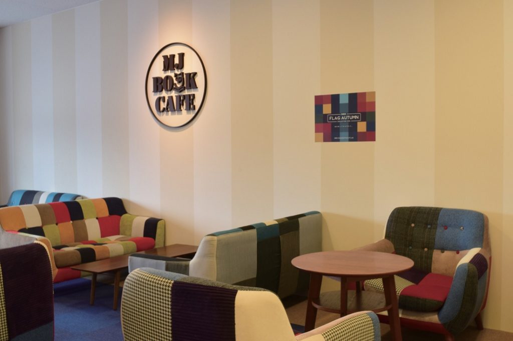 今秋読みたい本をピックアップ！ジュンク堂書店　高松店のおすすめ本！