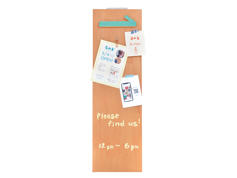 大人女子の“心の温度が上がる” 一点モノとの出合いにワクワクするお店