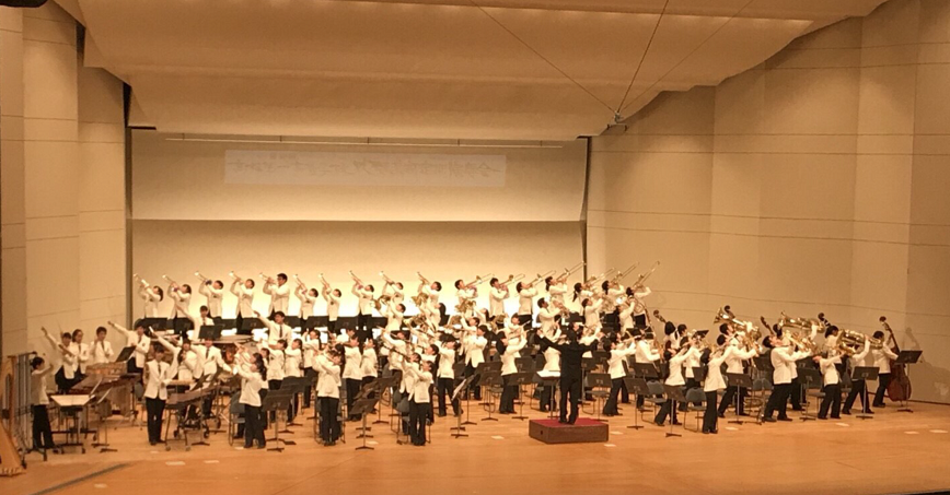 終了しました。3月30日（土） 『高松第一高等学校吹奏楽部 創部60周年記念 第47回 定期演奏会』