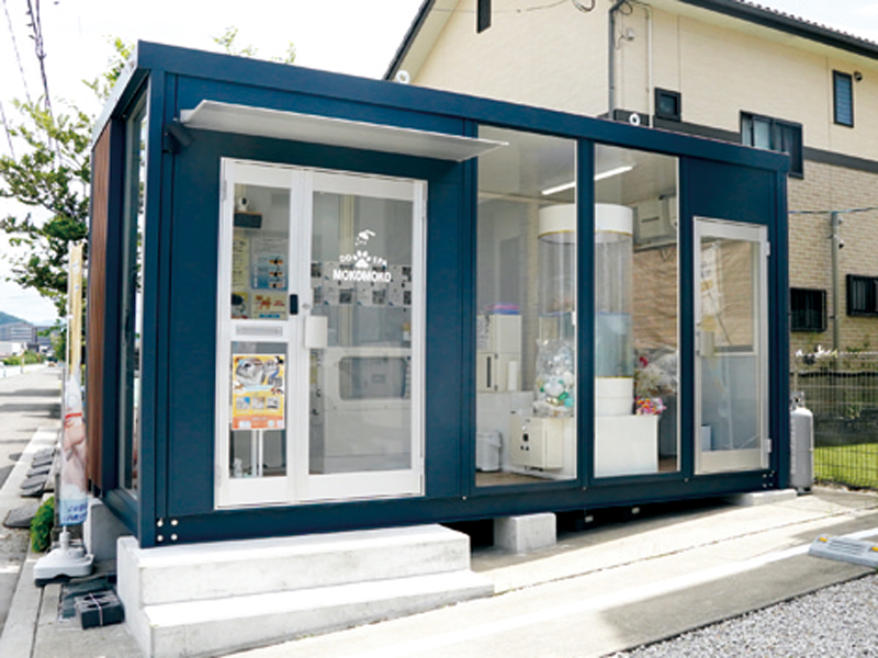 『DOG SPA モコモコ 』セルフで洗えるワンちゃんの“マイクロバブル温浴”【香川県高松市林町】