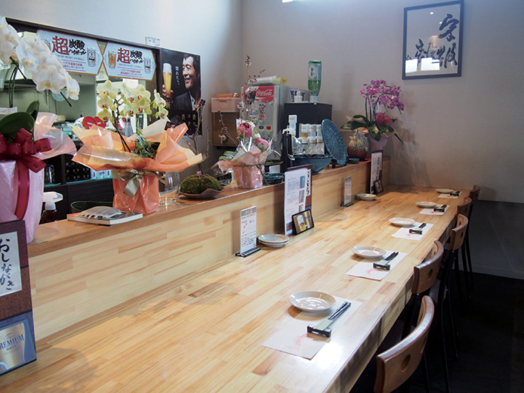 『すっぽん貝鮮料理 和さ美』気軽にすっぽん料理が味わえる香川発の専門店