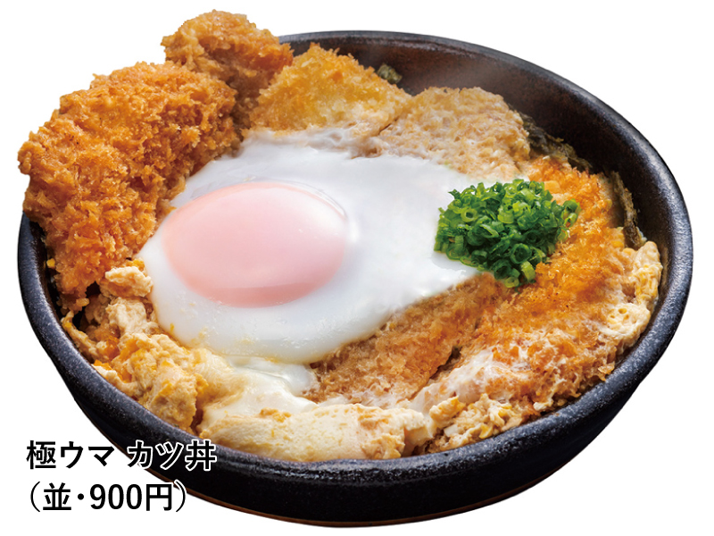 平日限定でランチ営業がスタート香川のソウルフードも登場！【香川県高松市南新町】