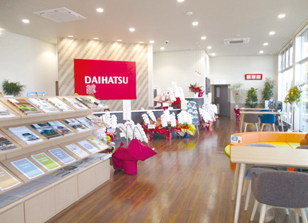 『香川ダイハツ販売 空港通店』香川ダイハツ販売の新しい拠点、空港通店がGRAND OPEN!