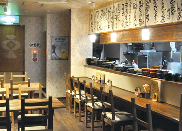 『讃岐つけ麺 寒川』うどんの新感覚の食し方「つけ麺」