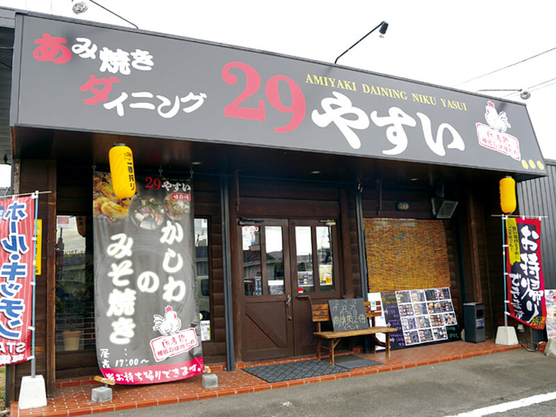 24時以降も営業！オールジャンルが叶う居酒屋