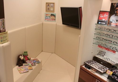 『メガネ本舗 高松レインボー伏石店』「聴こえの相談室」を新設！