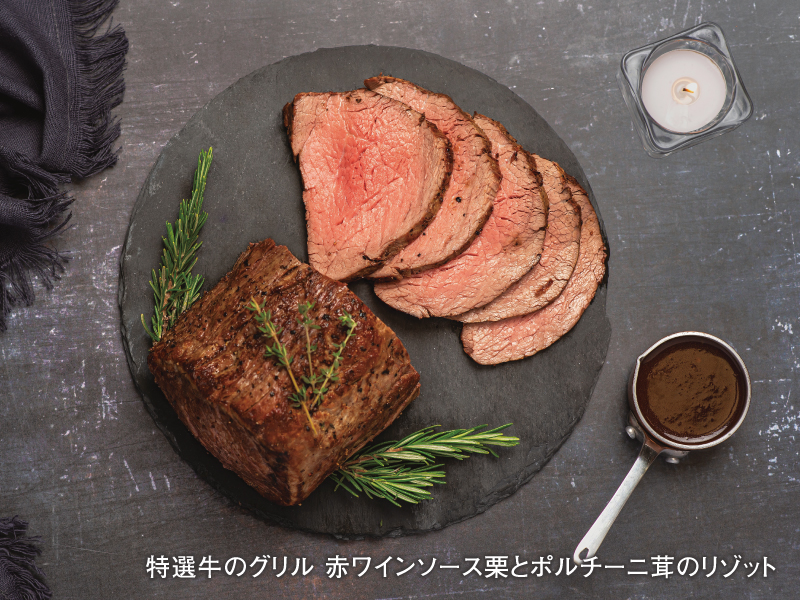 大好評のAnniversaryディナーで特別なひとときを過ごして