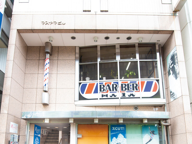 あなたのシャンプースタイルは？ご要望に合わせてチョイス!!