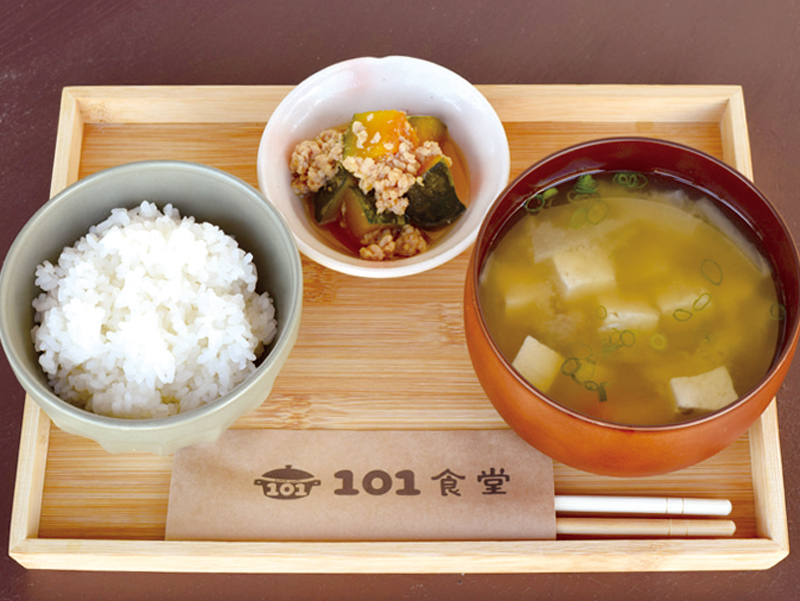 『101食堂 ヒャクイチショクドウ』お手頃価格で大満足できる食堂　【香川県観音寺市大野原町】