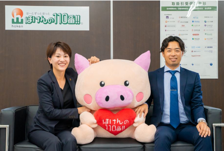 初めてだからこそ相談したい 確かな知識と信頼の プロフェッショナル！