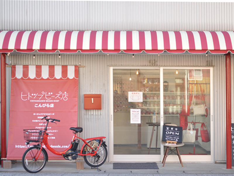 ビーズの魅力を知れる専門店の2号店がOPEN！