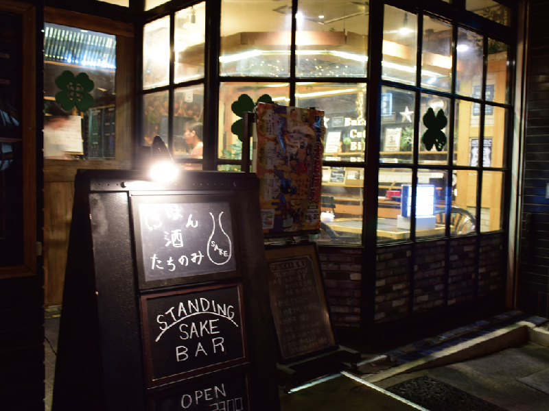 日本酒と燗酒の魅力を発信する国際きき酒師の2人組『燗酒Kids.』に注目!!