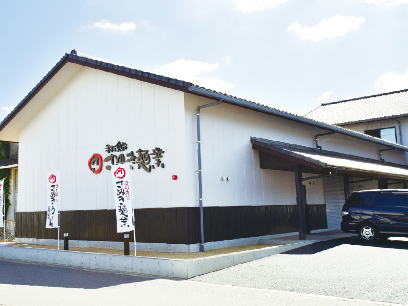 『さぬき麺業』が第２工場をリニューアル工場見学＆うどん打ち体験を楽しもう！