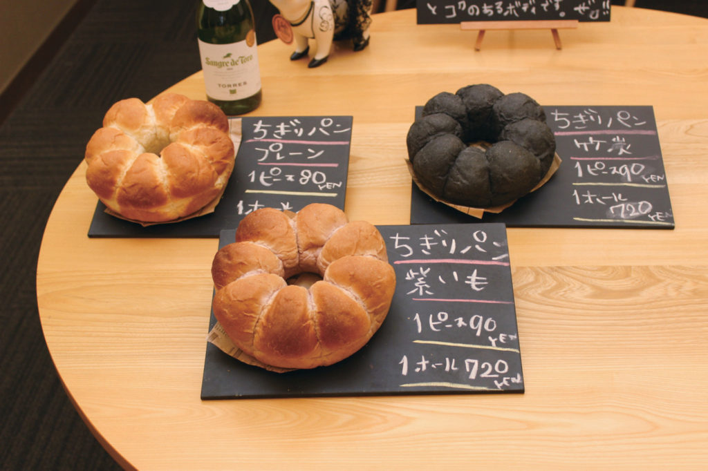 ギャラリーもセミナーもできる人気カフェ