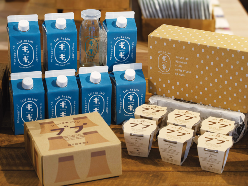 『コーヒービーンズショップ アロバー』最高品質のコーヒー豆専門店が本気で作ったこだわり尽くしの逸品！【香川県高松市国分寺町／高松市木太町】