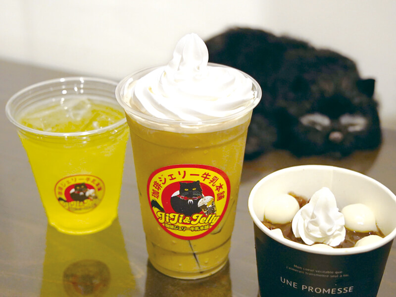 こんぴら参道の路地裏に佇む本格珈琲のカフェ