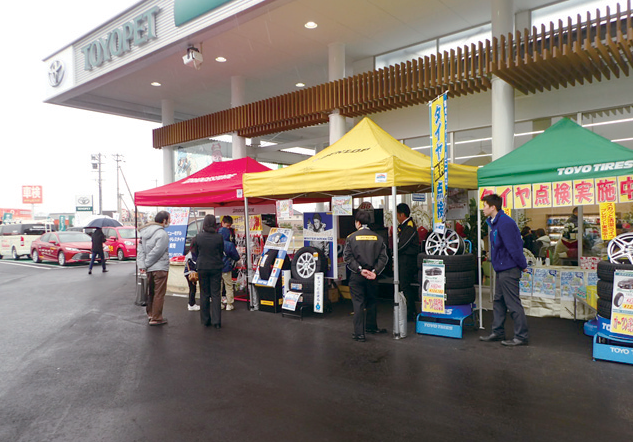 『香川トヨペット 高松東店』が東山崎町へ移転新築OPEN！