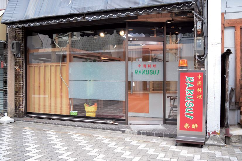 ボリューム満点の唐揚げをテイクアウト！