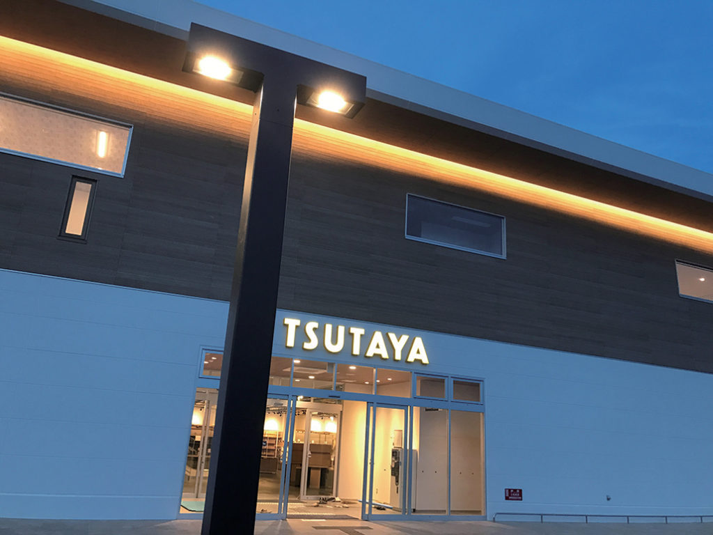 本や映画、音楽で毎日を充実させよう！