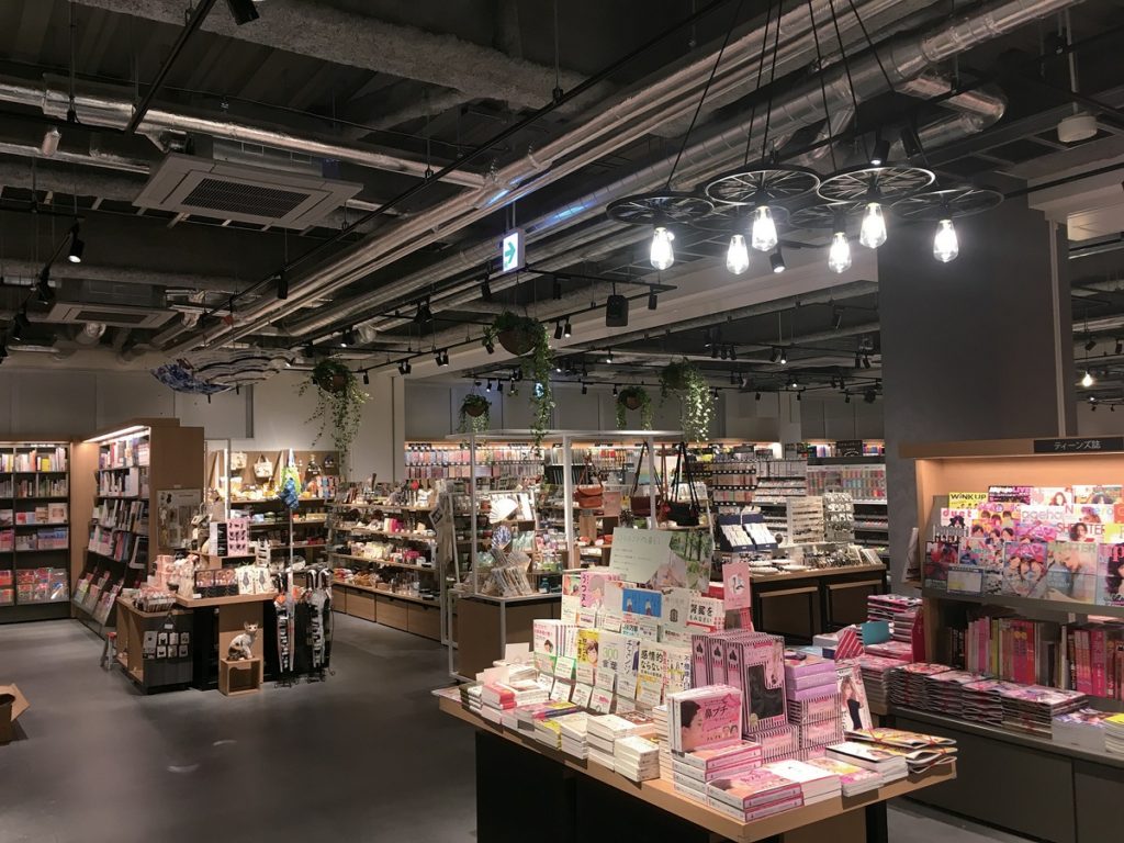 本や映画、音楽で毎日を充実させよう！