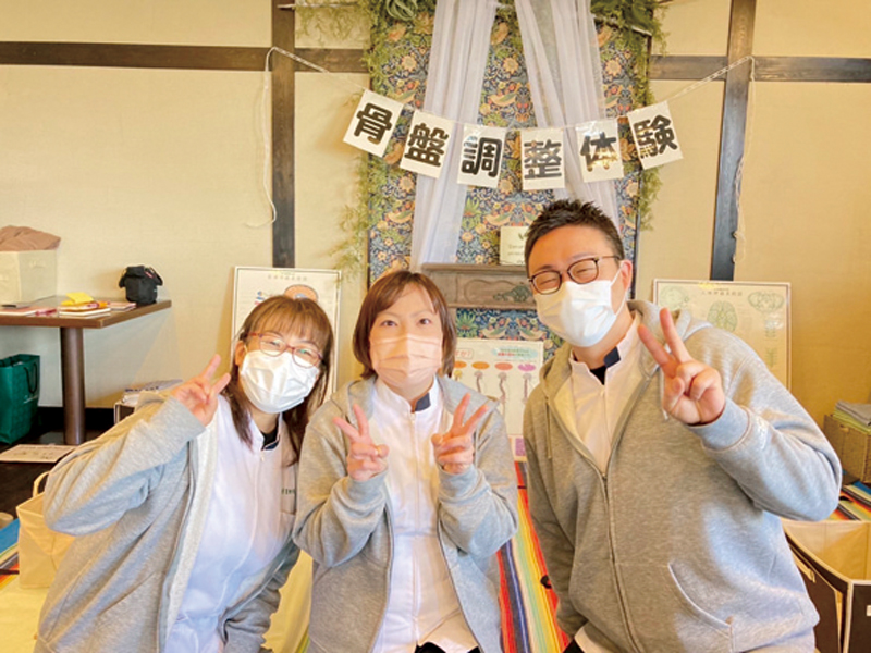 どこへ行っても不調が改善されない方へ