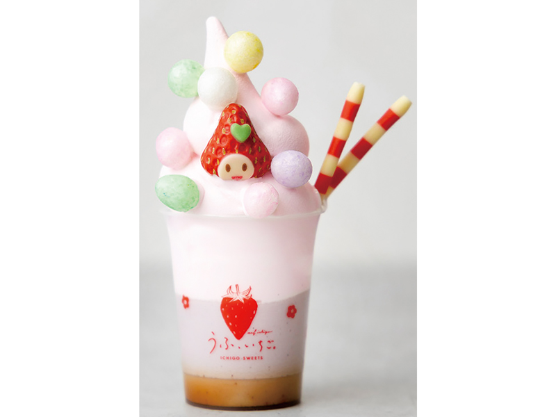 「道の駅」滝宮がグランドOPEN!早くも話題の2店舗に注目!