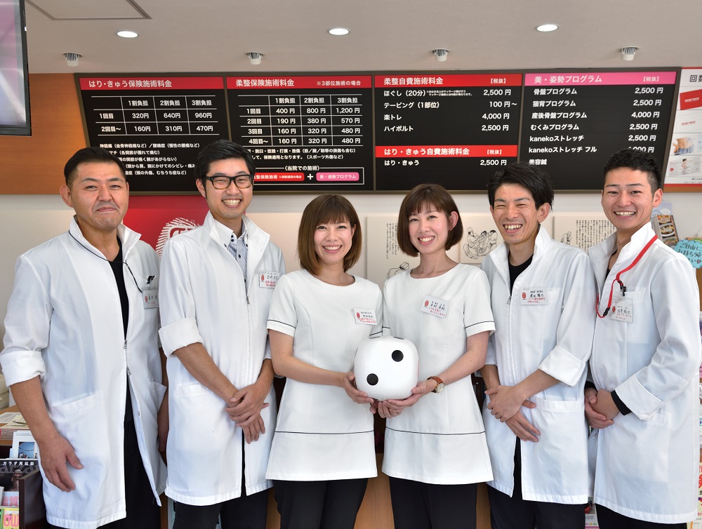 『ほねつぎはりきゅう接骨院レインボー通り店』確かな技術の施術で実績を得て2周年。信頼できるスタッフのフォローで心身ともに健康に！