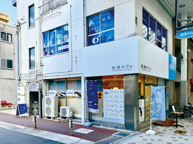 『ドライヘッドスパ専門店 アリエス 高松店』極上新感覚ドライヘッドスパサロンOPEN！【香川県高松市兵庫町】