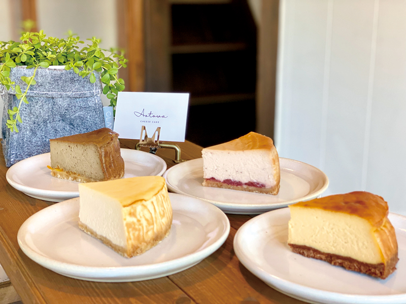 『Aotowa　アオトワ』からだに優しい手作りチーズケーキのお店がOPEN【香川県高松市花ノ宮町】