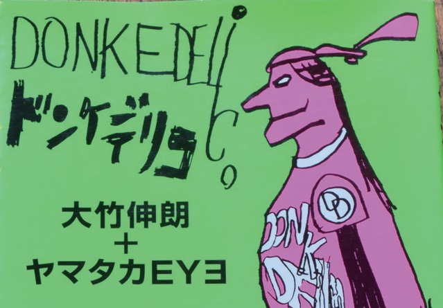 こだわりの本や写真集がスタンバイ♪素敵な世界へご案内