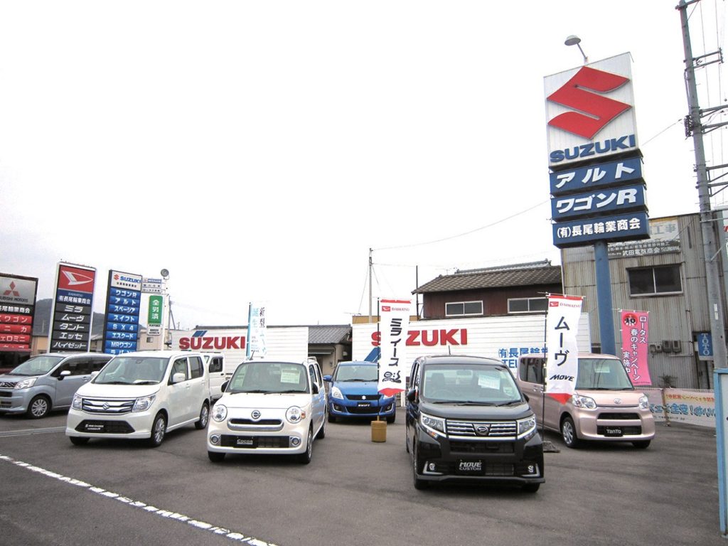 長尾で安心！安全！車の修理から販売まで車の事なら何でもお任せください！