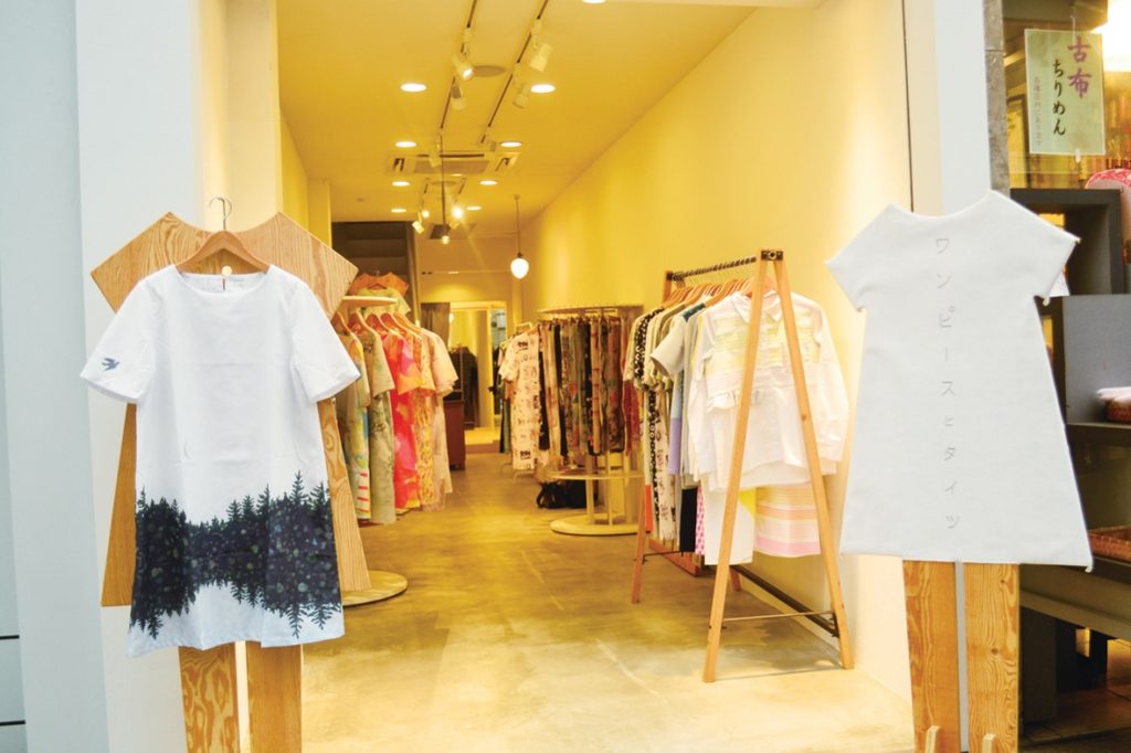 身まとう色とりどりのアート！ワンピースとタイツのお店がＯＰＥＮ