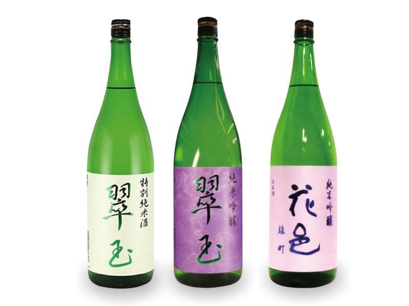 『さこぐち酒店』シュワシュワの泡が最高！真夏に愉しむ爽やかスパークリング【香川県善通寺市善通寺町】